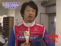 NO KEIRIN, NO LIFE GI全日本選抜特集3 突撃!!となりの全日本選抜 Part1