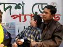 Bangladesh Day Parade 20 (Masum Billah)