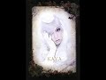 Kaya - Ouka