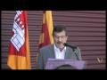 Ver Video