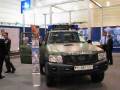 Essen Motor Show 2008 - Bundeswehr Stand Feldjäger