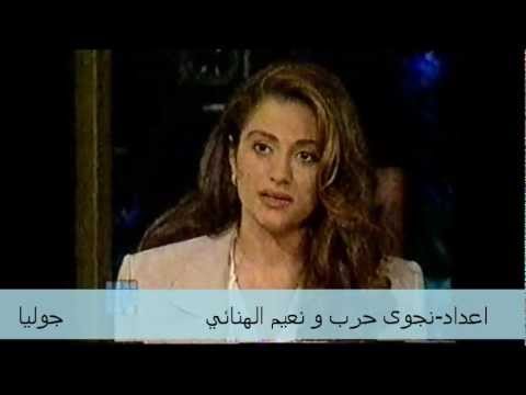جوليا بطرس-عيدالأم-طفلي اللي جاي