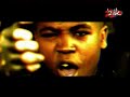 Mafia k1 Fry - Rohff Tdsi Mafia k1 Fry - Rohff Tdsi