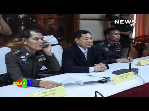 YouTube Preview Image