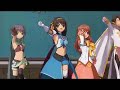 ハレ晴れユカイ