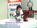 YOGOROZA-V vs OmniZero.4 YOGOROZA-V vs OmniZero.4