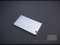 #426 - Vantec NexStar 2.5 HDD External Enclosure
