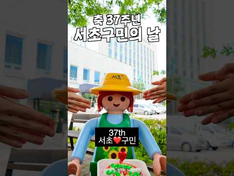 오늘은?