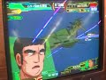 GCB動画 080821 全国対戦 シャア＆ララア カードビルダー0083