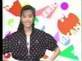 アメリカンキッズ オープニング 早見優
