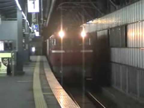 貨物列車　２０８２～３０８３レ