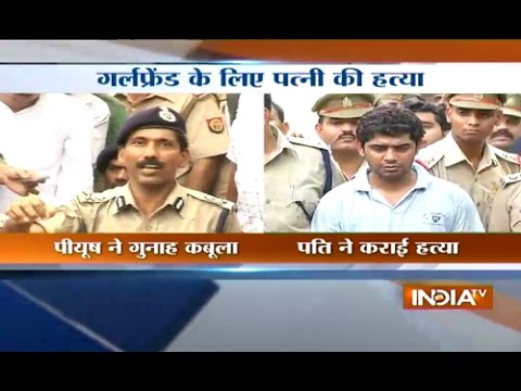 India TV News: Top 20 Reporter July 30, 2014