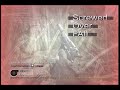 Call of Duty LOL's Episode 2: Wins and Fails