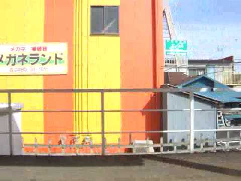 姫宮駅通過