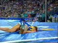 Pole Vault Nut Sack