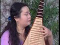 ?? Pipa - Fan Wei\ ?? Pipa - Fan Wei\