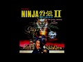 Ninja Gaiden II - Intro Theme / Chaosium Sword [Remix HQ]
