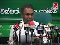 UNP will fight for an independent Elections Commission