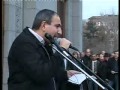 Ն. ՓԱՇԻՆՅԱՆԻ ԵԼՈՒՅԹԸ 15.03.2013Թ. ՀԱՆՐԱՀԱՎԱՔՈՒՄ
