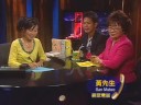 LinYao Wu's humor (Part 2 of 2)