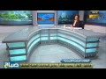 فضيحة الموسم . وكيل المخابرات العامة المصرية يقول ان مصر مسؤولة عن أمن وحماية اسرائل ويؤكدة كلامه -Views : 1