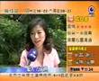 台灣民視線上影音新聞-040331000084-HanYu 韓瑜