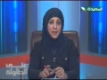 /على-الطاولة-18-6-2013م.htm/