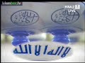 [Madinah]Eid Takbir 1429