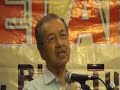 Tun Dr Mahathir Mohamad: Kelab Darul Ehsan Part 4