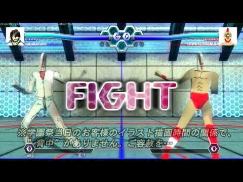 YouTube Preview Image