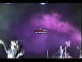 Video screenshot