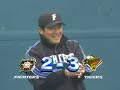 080210 練習試合 中田翔プロ初HR