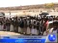 Mosaic News - 8/20/09: World News From The Middle East