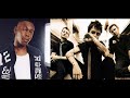 Dizzee Rascal vs Green Day.wmv
