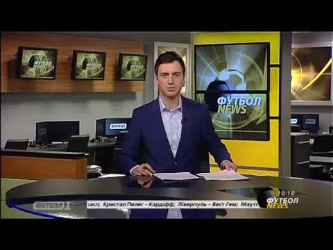 Футбол NEWS от 06.12.13 (10:00)