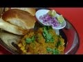 Pav Bhaji