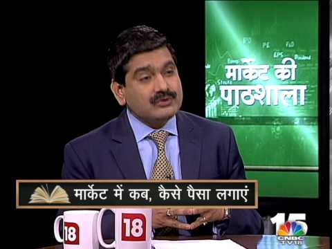 Cnbc Awaaz Live Hindi - strongwindsb
