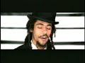 (Damian Marley)Some gyal in a twinkling of an eyeDem ah ready fi come pull down me Karl KaniOh come on nowTell me how can ILove ah one dat really don't deserve meNa try fi keep and na try preserve meMe's ah boy could get whole heep ah girl ya heard meMany are called but only few deemed worthyBody have to physically strong and sturdySpiritually balanced fi come clean and purge meMentally advanced fi always urge meRead a couple books and challenge the clergyRead a couple psalms up in the morning early(Chorus Damian)Could you be so kind Then so me a signI've been searching and it's so hard to findDecent values with a decent wineDecent jubee running it down the lineMaybe it's my mind Maybe I'm blindMaybe it's the way that I've been spending my timeI'm still searching for a fine peace of mind Decent jubee running it down the line(Yami Bolo)A little child has grownAnd he's got love on his mindBut what he'll never knowA virtuous woman is hard to find(Stephen Marley)And dat's when she saidShe feels the painAnd she'll never fall In love again(Ziggy Marley)So if you is a gyal wit whole heep of valueWhat a valuable nice and decent gyal youWhen I get you I'll be glad I got youThen stand firmly inna your life like statueSeen some old tings seen some young tingsSeen some little silly go and come tingsSeen some one night just for fun tingsWhat a indecent piece ah some tings(Chorus Ziggy and Damian)Be so kindThen show me a signI've been searching and it's so hard to findDecent values with a decent wineDecent jubee running it down the lineMaybe it's my mind Maybe I'm blindMaybe it's the way I've been spending my time I'm still searching for a fine peace of mind (peace of mind)Decent jubee running it down the line(Yami Bolo)Some say that love is blindBut he keep saying not this timeSo all he need is loveTo keep his heart in line(Stephen Marley repeat)(Damian)You have some gyal ah come pon man premisesAnd ah fling up the ting that's between di kneesAnd ah fill up man with his false promisesOh dutty bungle pleaseCouldn't want to run that so fast with easebeen there done that my main squeeze is naturalsimply natural(Chorus Ziggy)(Yami Bolo repeat #1)(Stephen Marley)Cause that's when she said she's feeling painIt seems they have fallen in love againThat's when she saidLord I feel the painAnd now they're standing in love again(Damian)So tell me ah when price tag gone pon annanyGyal ah love man for Benz and FerrariLittle one eyed brethren weh name OmariCouldn't get no loving since him sell starySome gyal in a twinkling of an eyeThem ah ready fi come pull down mi Karl KaniOh come on know Tell me how can ILove ah one dat really don't deserve me