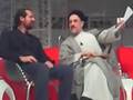 SM Khatami's speech in Udine, Italy - Q&A on women (2)