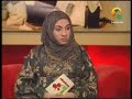 د.إبراهيم الخليفي  قناة الشارقة برنامج موسوعة الاسرة 5