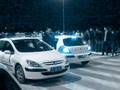 Street racing u Beogradu