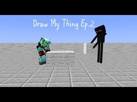 how to draw the s'thing