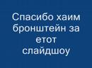 etz cham 2007 4 etz cham 2007 4
