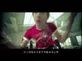 世界之大 mv BOBO