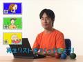 youtube登録(マイアカウント)でできること