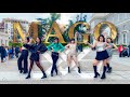 GFRIEND - MAGO by OFFWILD