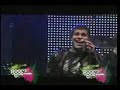 Kudai-morir de amor-boombox