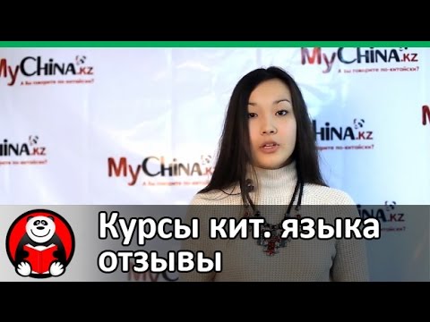 https://www.youtube.com/embed/uFuEZOqzbKo?list=PLUUFeELkICw_5Om0JiaVvTrlP1rzKbZpw
