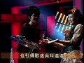 新加坡金曲獎第十四屆 20081025