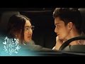 Video for I Find You Ep 42